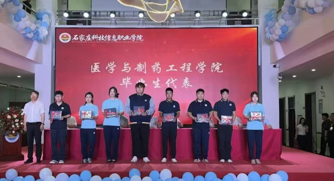 微信图片_20260627201220_514_38 微信图片_20260627201220_514_38