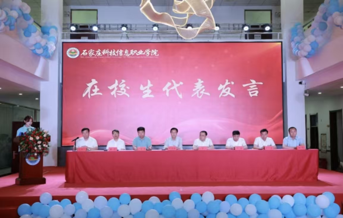 微信图片_20260627201222_516_38 微信图片_20260627201222_516_38