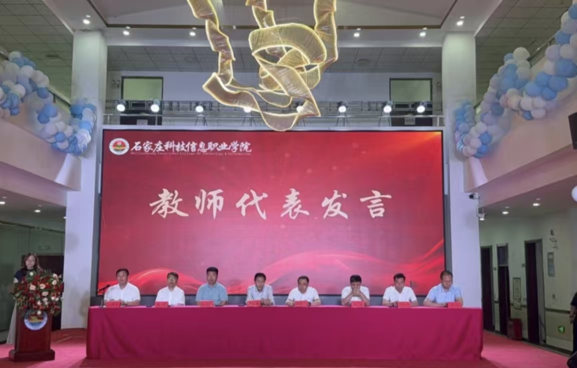 微信图片_20260627201221_515_38 微信图片_20260627201221_515_38