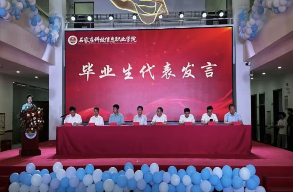 微信图片_20260627201223_517_38 微信图片_20260627201223_517_38