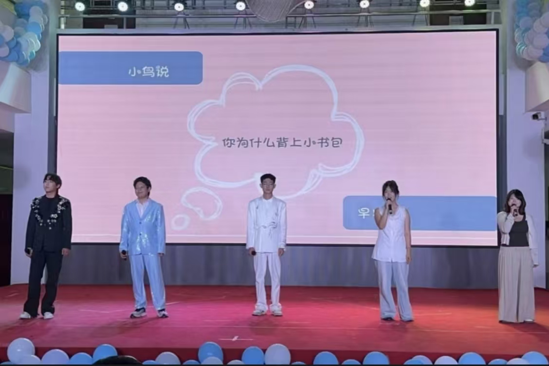 微信图片_20260627202158_525_38 微信图片_20260627202158_525_38