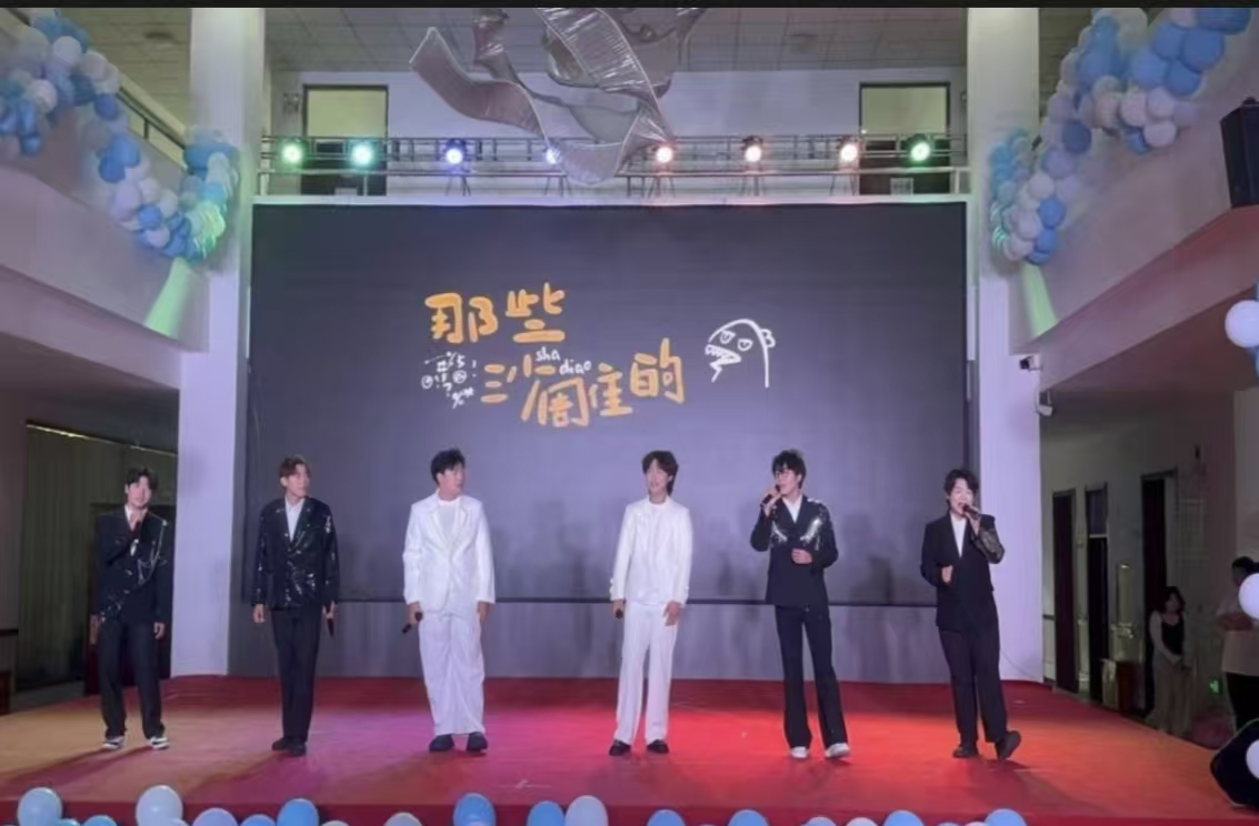 微信图片_20260627202156_523_38 微信图片_20260627202156_523_38
