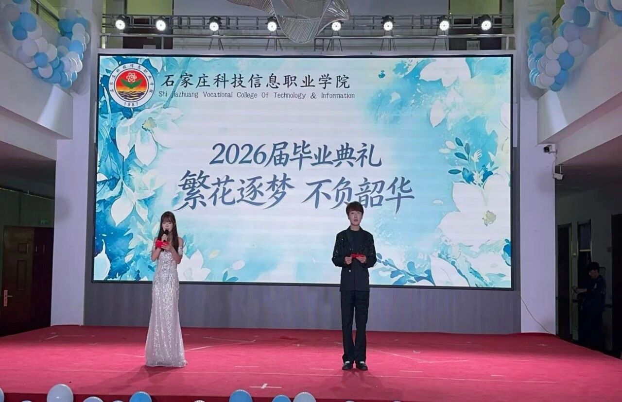 微信图片_2026-06-27_203924_433 微信图片_2026-06-27_203924_433