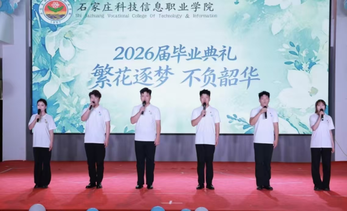 微信图片_20260627201347_519_38 微信图片_20260627201347_519_38