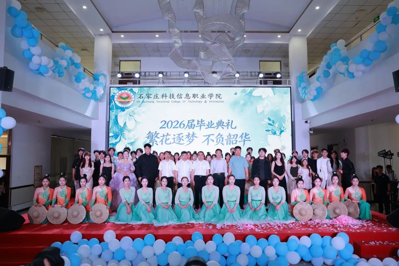 微信图片_2026-06-27_204058_395 微信图片_2026-06-27_204058_395