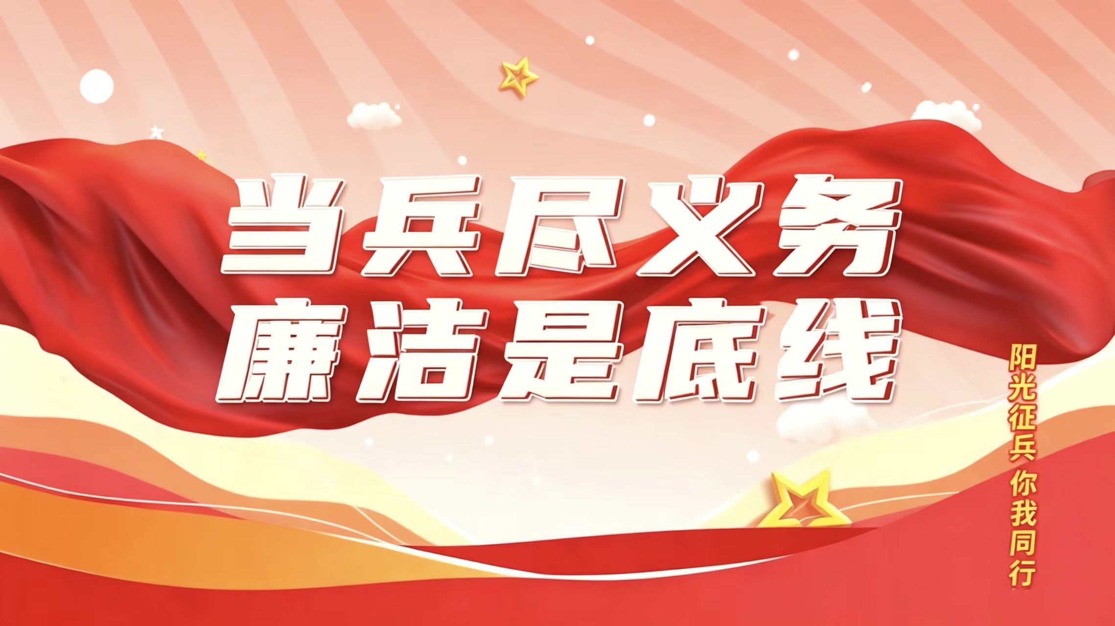 微信图片_20260724131601_105_1