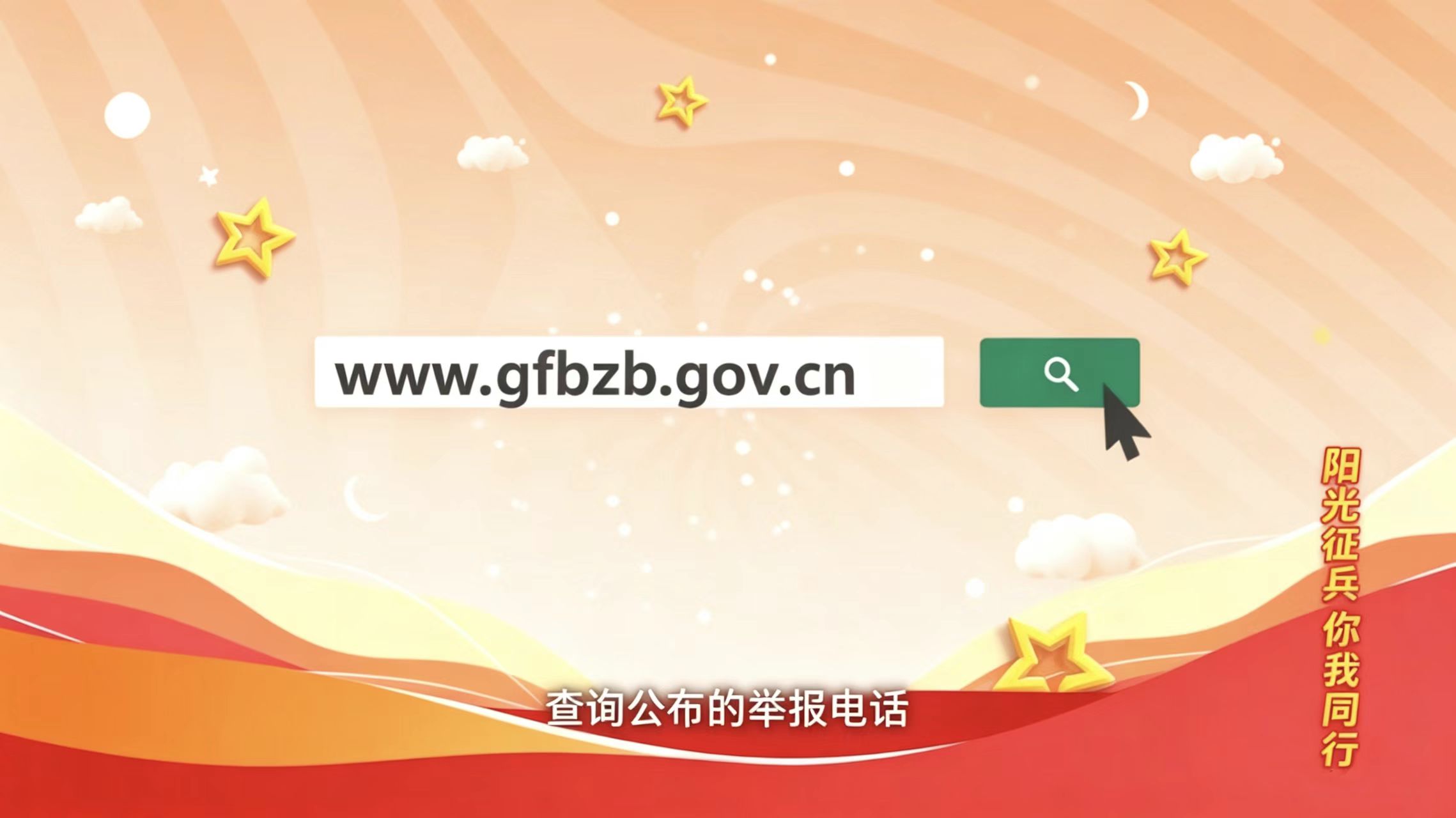 微信图片_20260724131600_104_1