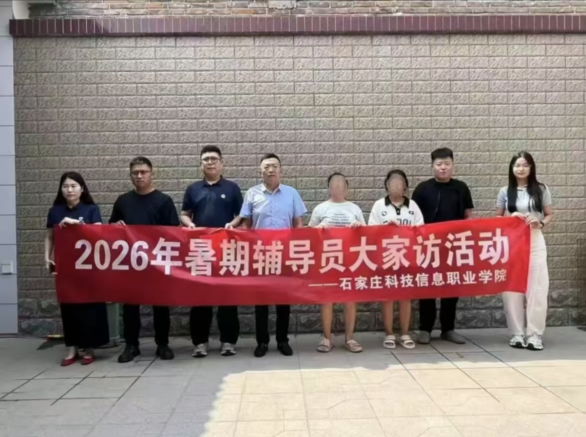 微信图片_20260726132428_123_1 微信图片_20260726132428_123_1