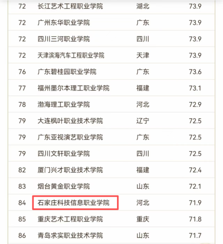微信图片_2026-07-27_144221_065