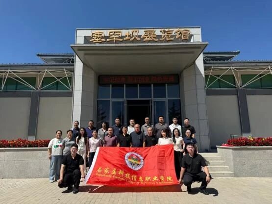 微信图片_2026-07-28_135728_473 微信图片_2026-07-28_135728_473