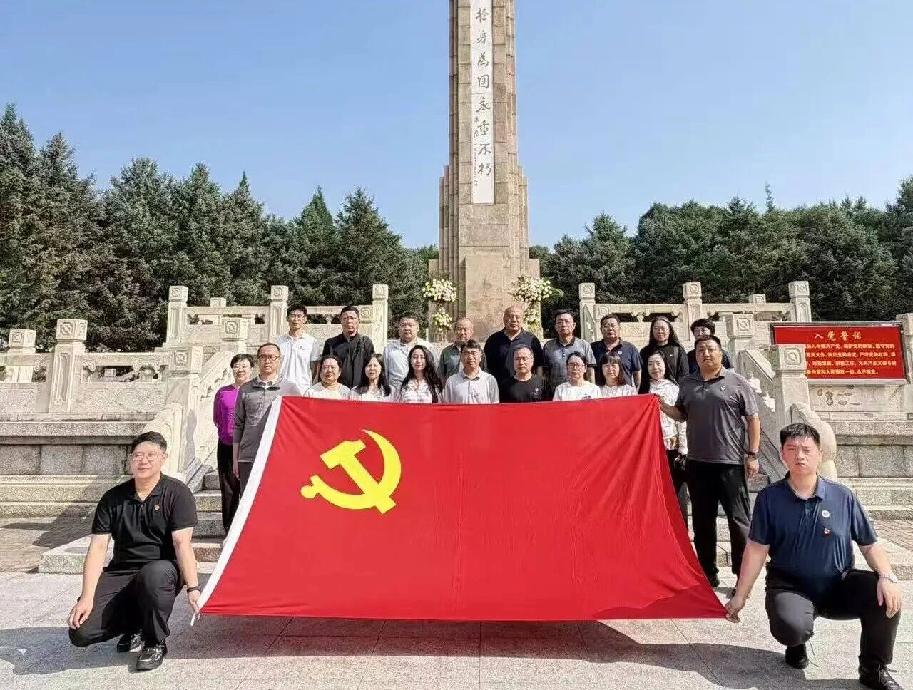 微信图片_2026-07-28_135737_745 微信图片_2026-07-28_135737_745