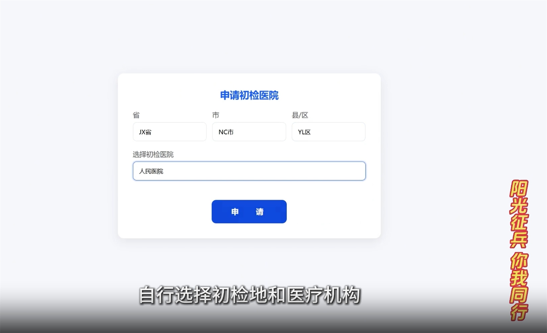 8100d2237fd678cdd7d68cc6852b542f