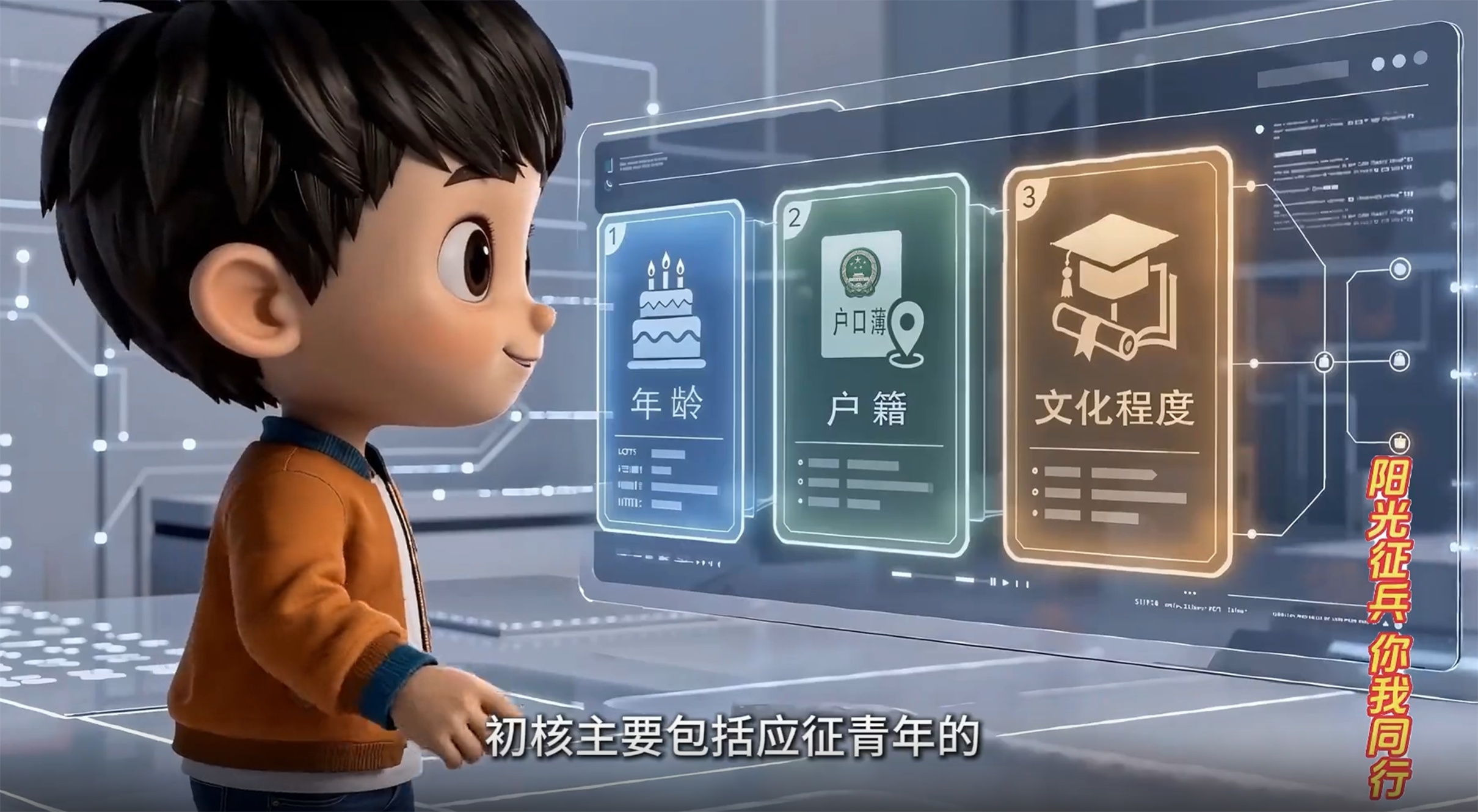 微信图片_20260728142405_79_393