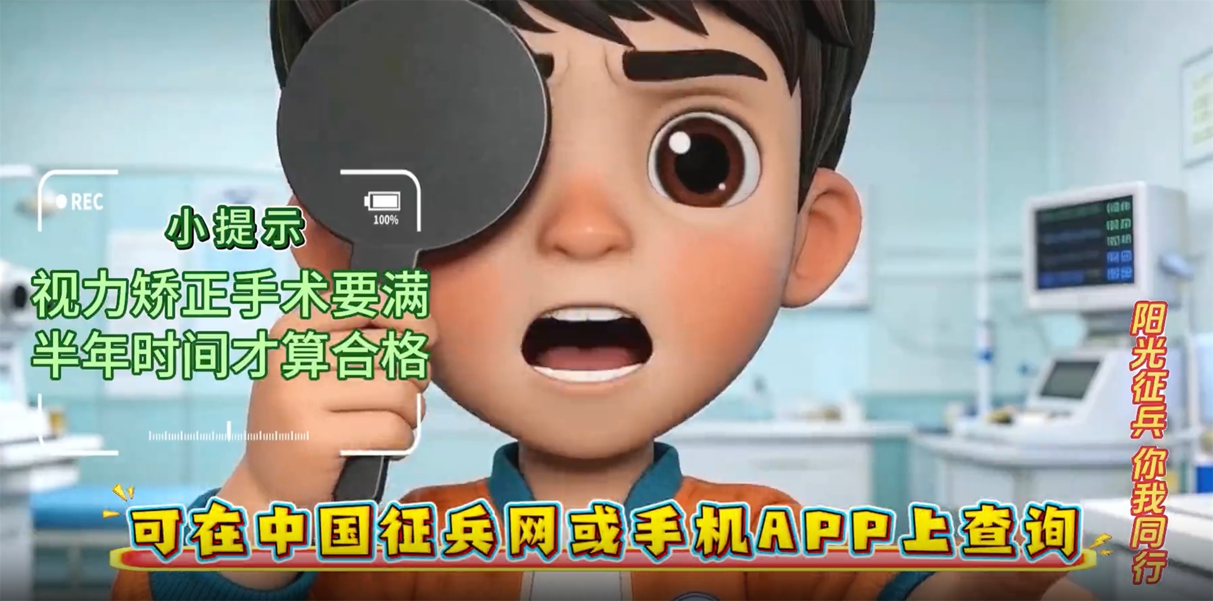 微信图片_20260728142501_81_393