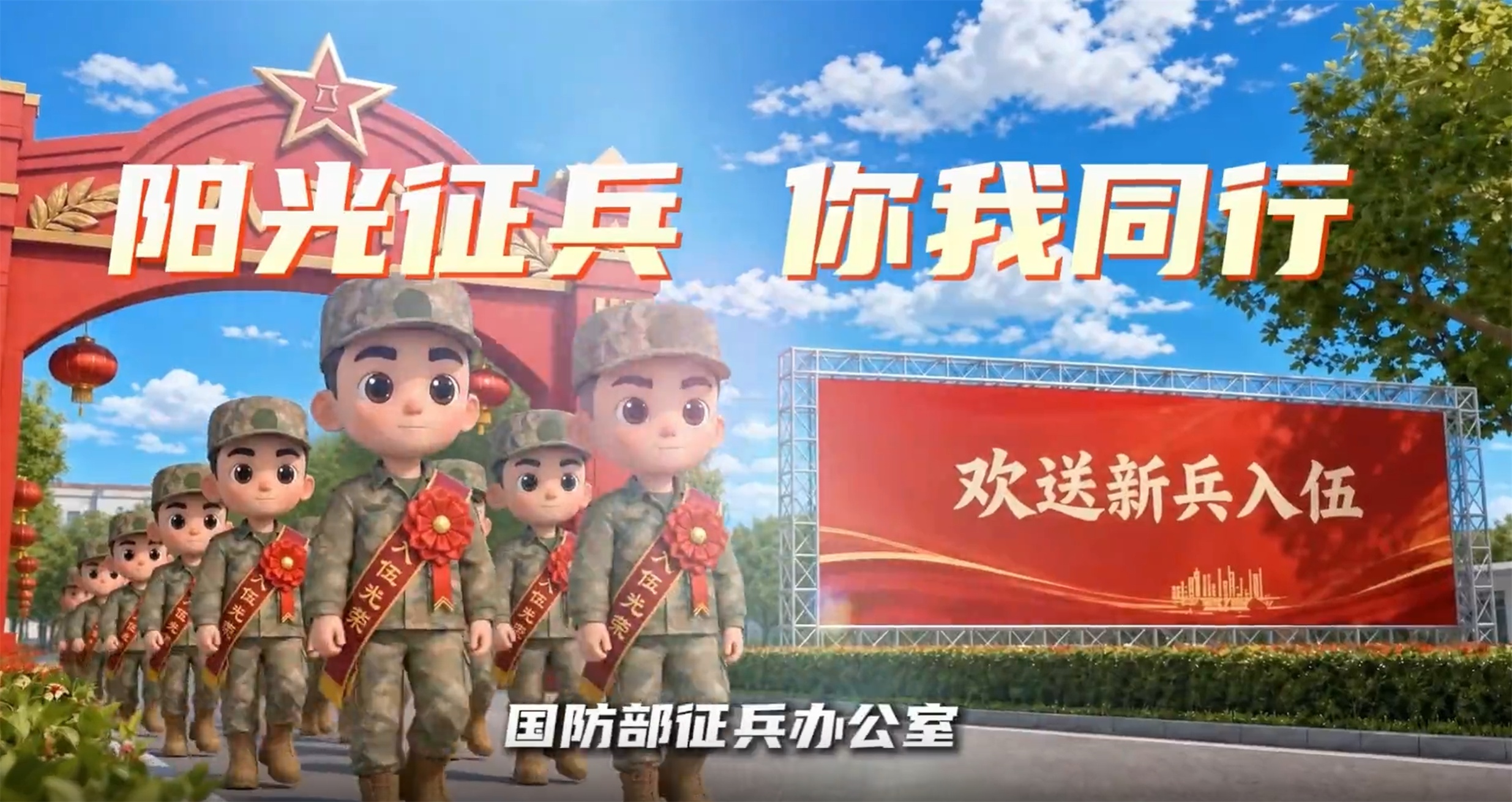 微信图片_20260728142612_83_393