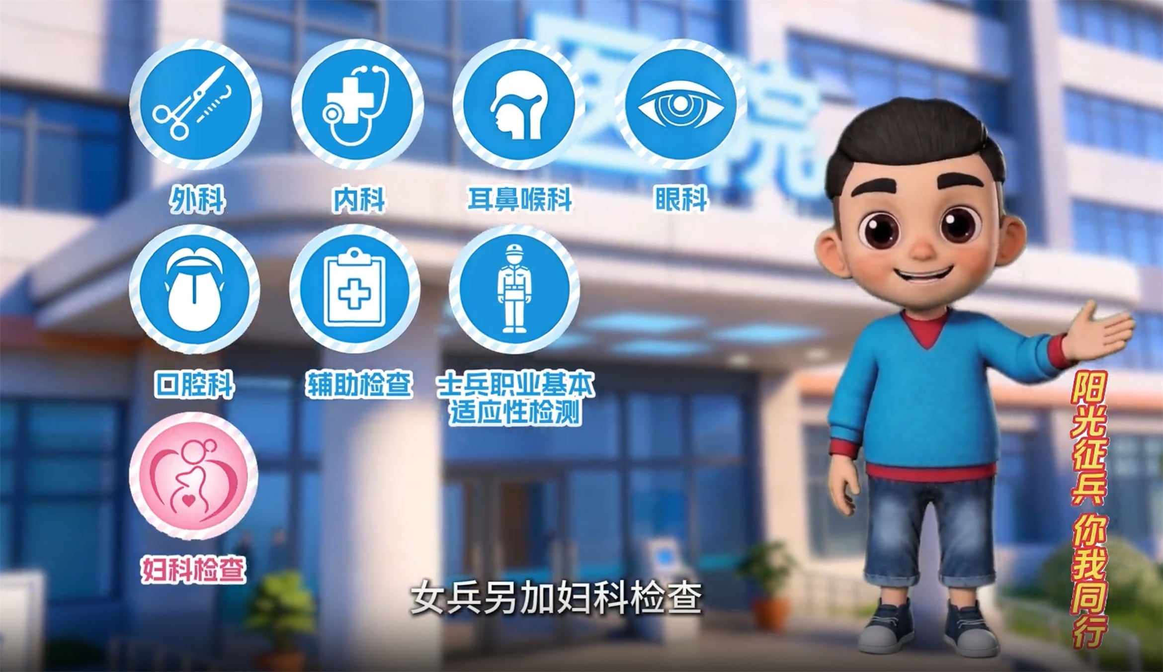 微信图片_20260728142525_82_393
