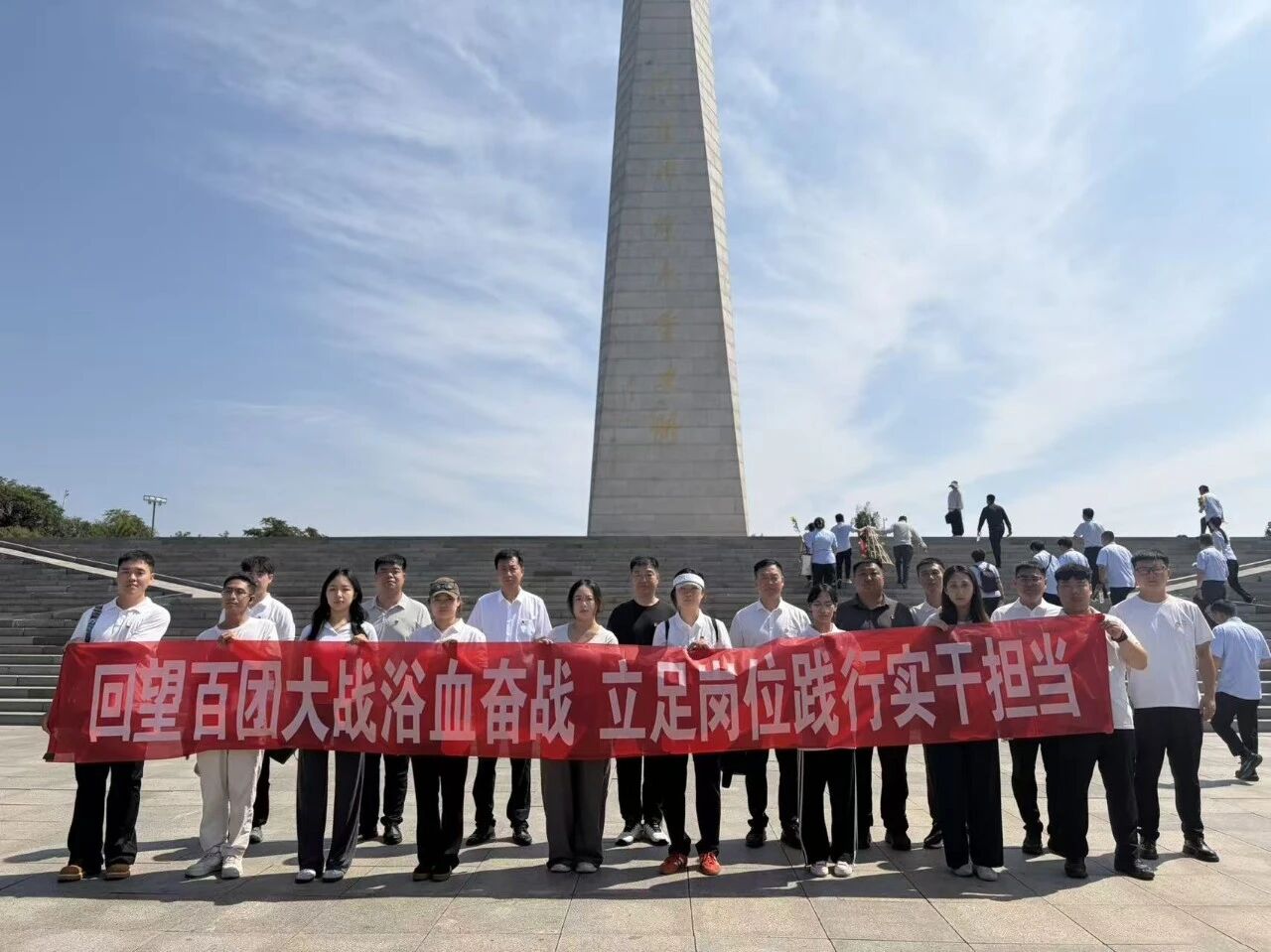 微信图片_2026-07-28_144117_251 微信图片_2026-07-28_144117_251