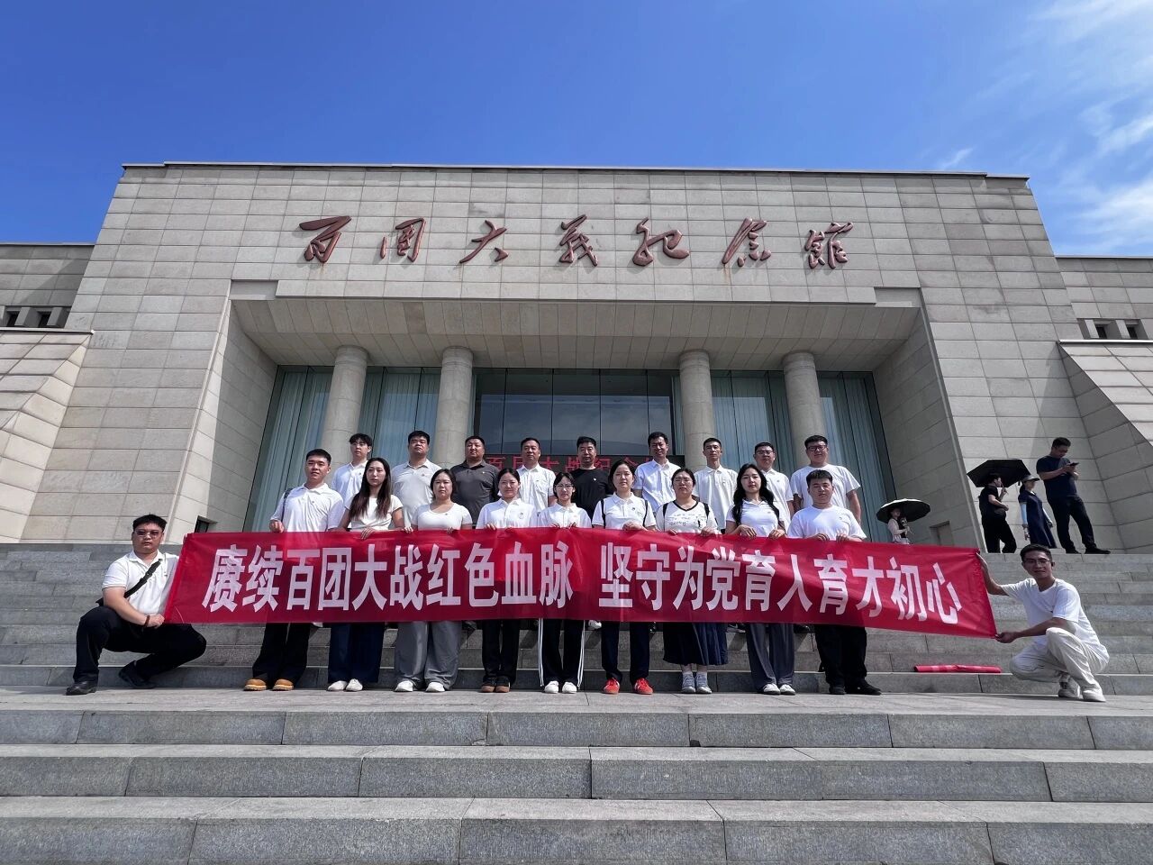 微信图片_2026-07-28_144126_459 微信图片_2026-07-28_144126_459