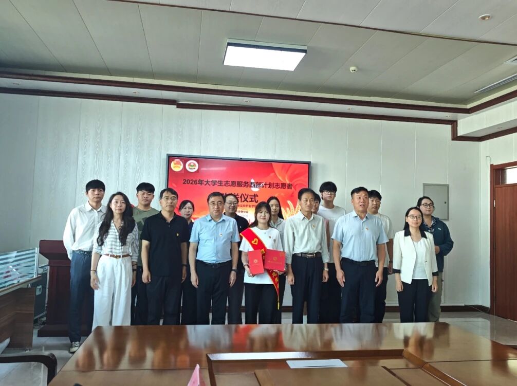 微信图片_2026-07-28_145219_784 微信图片_2026-07-28_145219_784