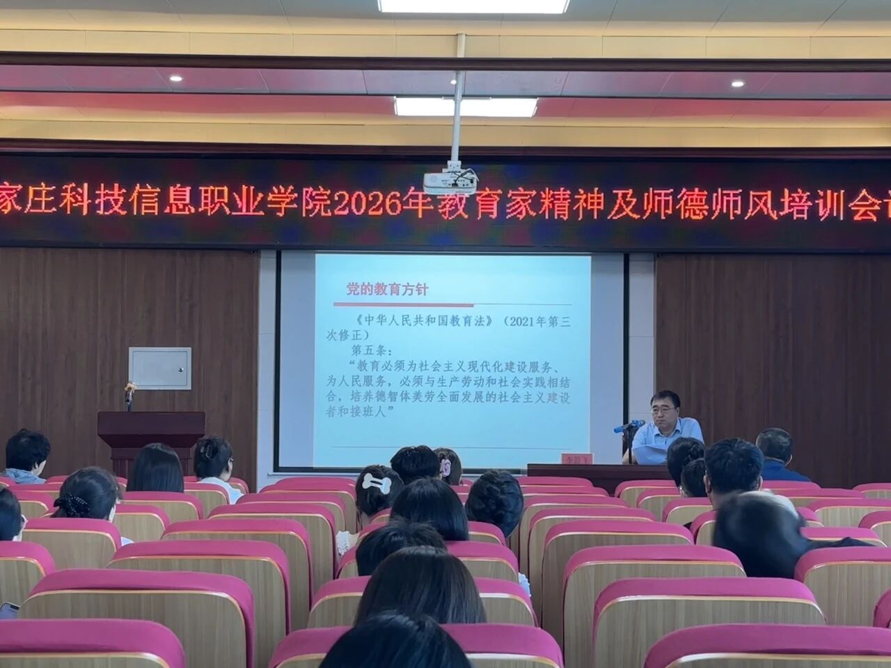 微信图片_2026-07-28_145826_953 微信图片_2026-07-28_145826_953