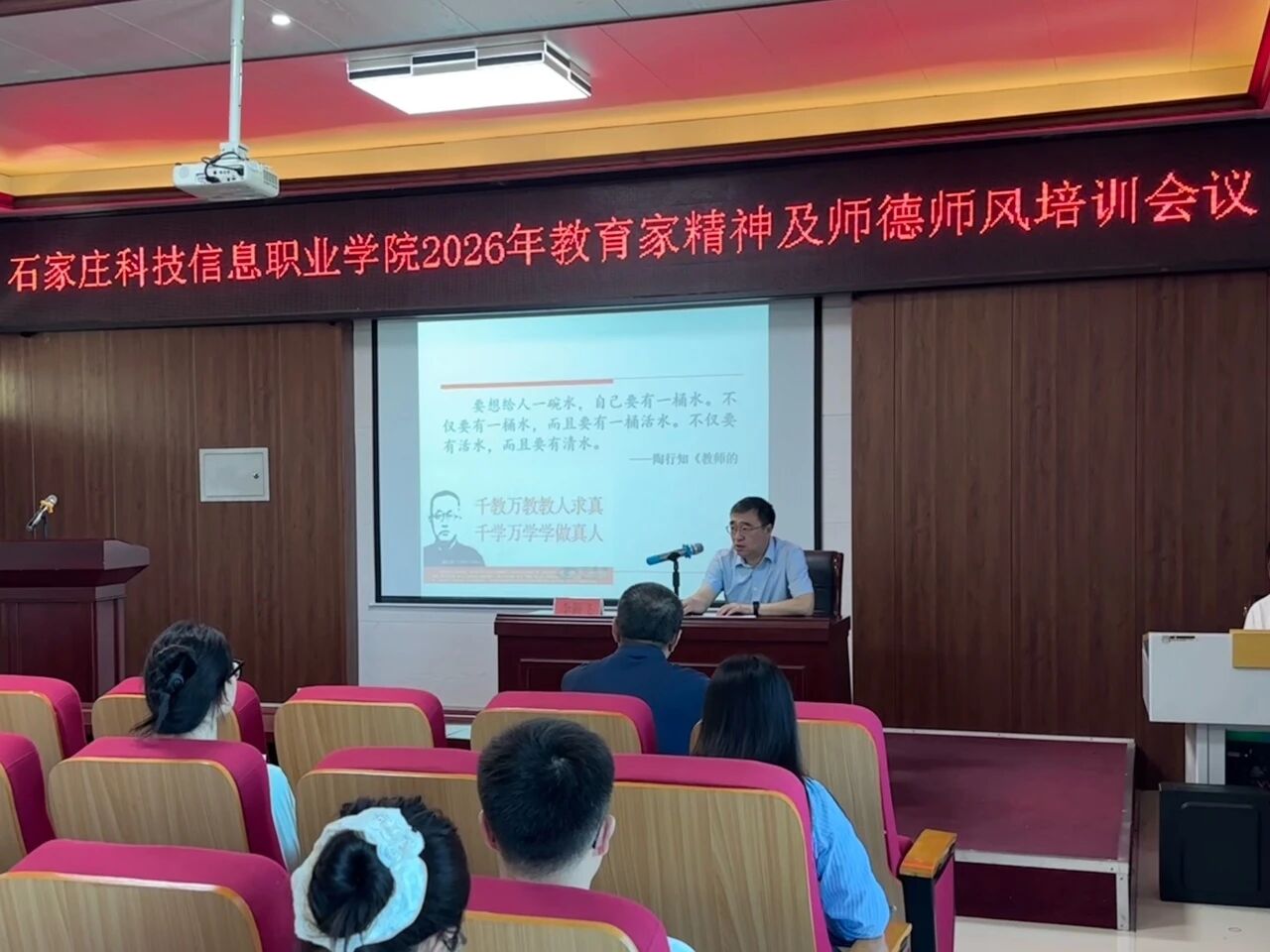 微信图片_2026-07-28_145829_706 微信图片_2026-07-28_145829_706