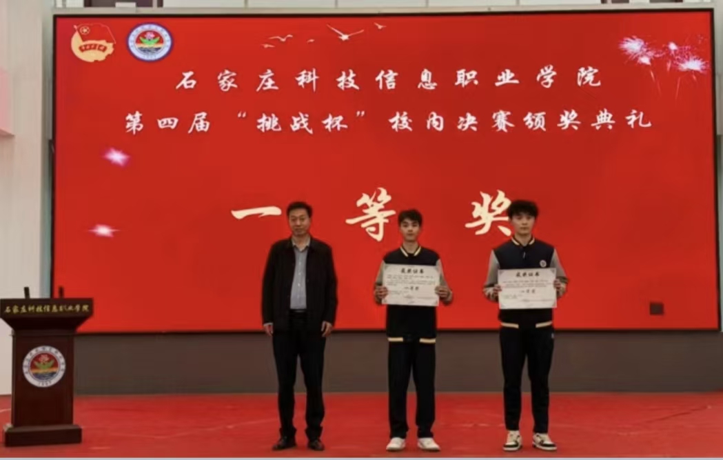 微信图片_20260729143346_133_1