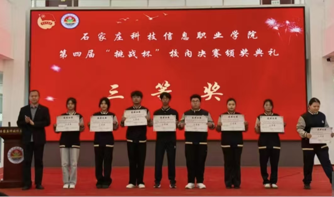 微信图片_20260729143348_135_1