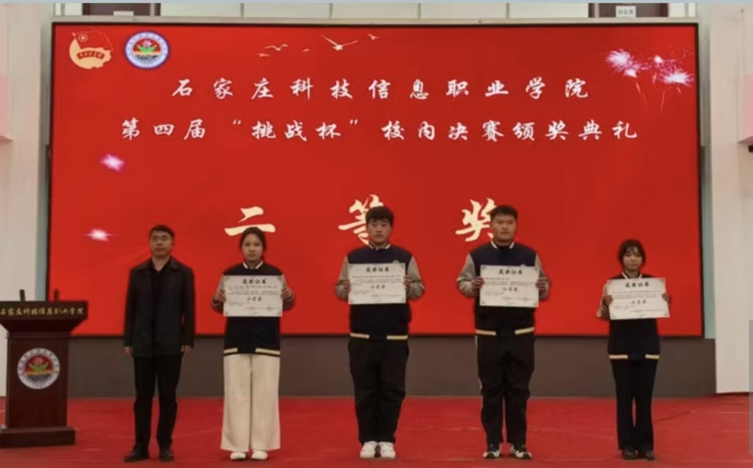 微信图片_20260729143347_134_1