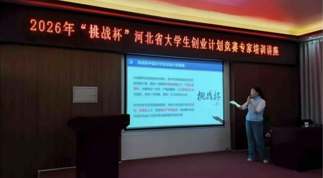 微信图片_20260729143344_131_1