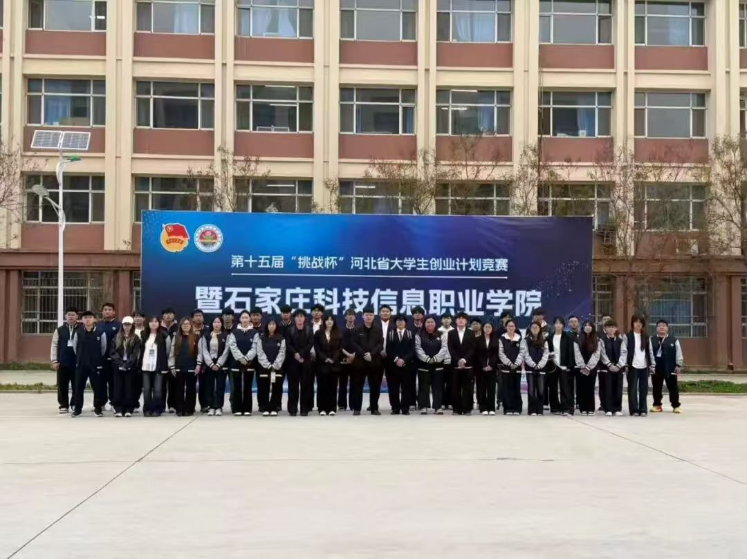 微信图片_20260729143354_139_1