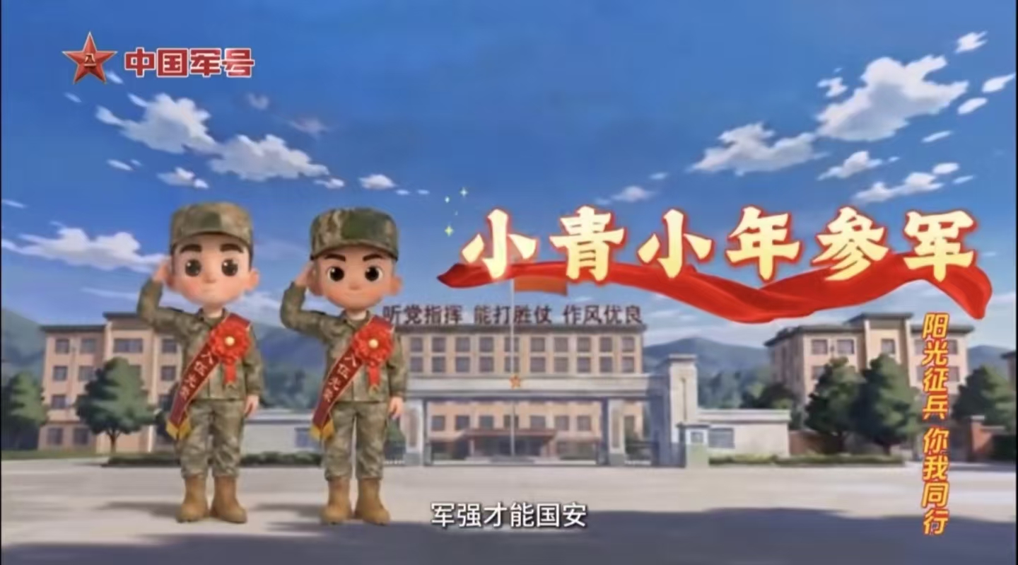微信图片_20260729205832_142_1