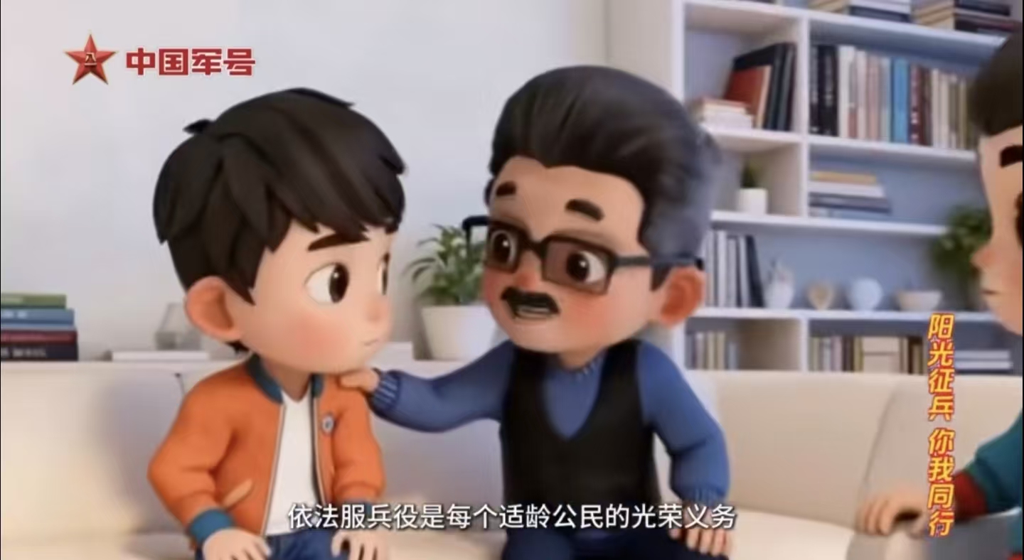 微信图片_20260729205833_143_1
