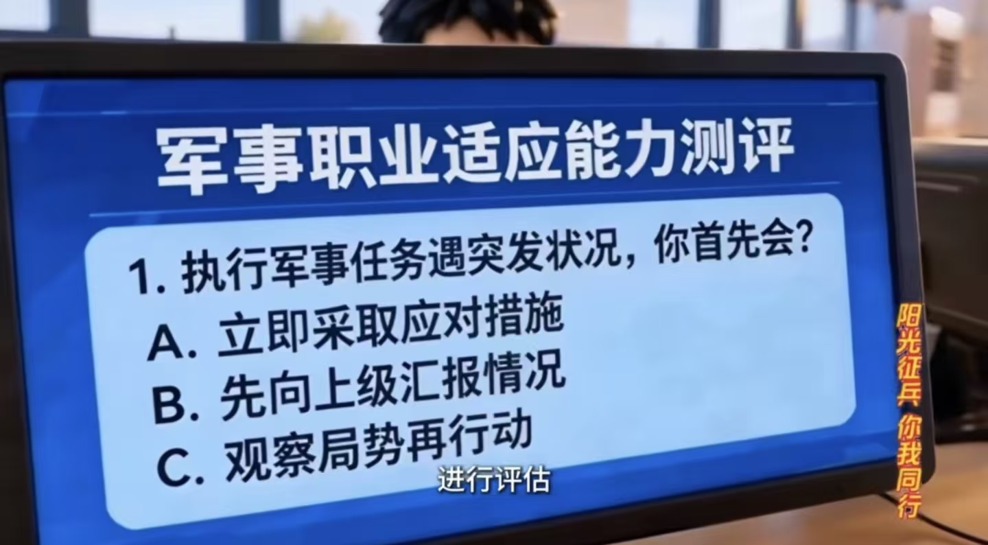 微信图片_20260729210526_150_1