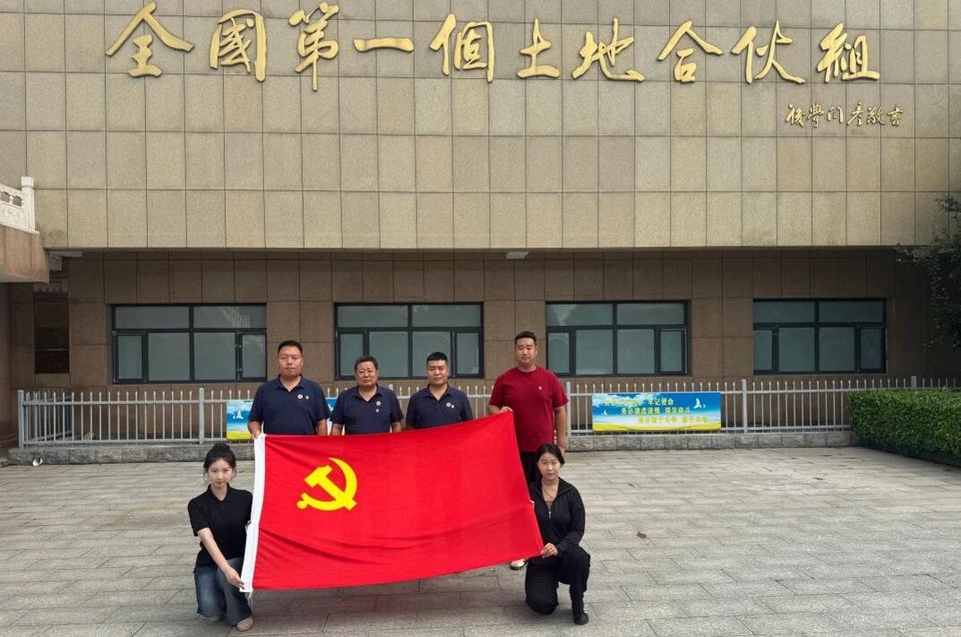 微信图片_2026-08-02_232009_666