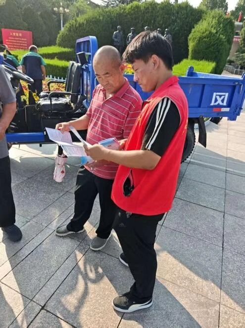 微信图片_2026-08-02_232112_017