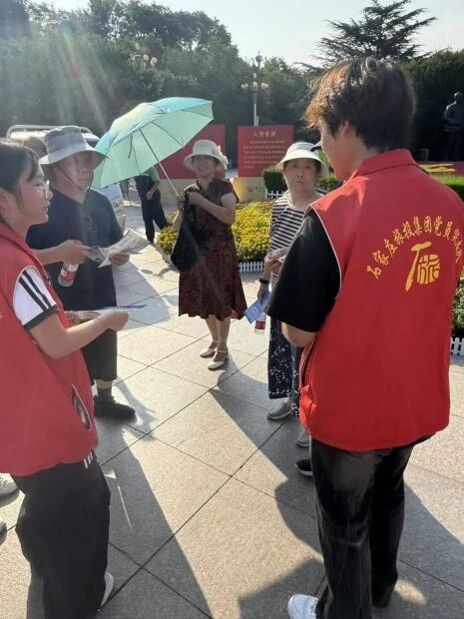 微信图片_2026-08-02_232114_668