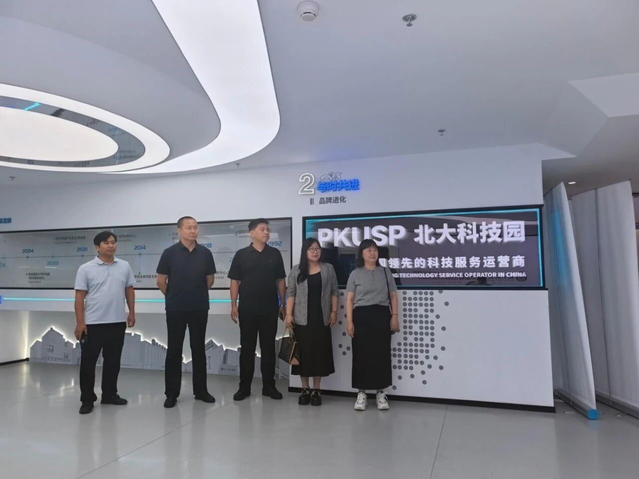 微信图片_2026-08-11_191301_640 微信图片_2026-08-11_191301_640