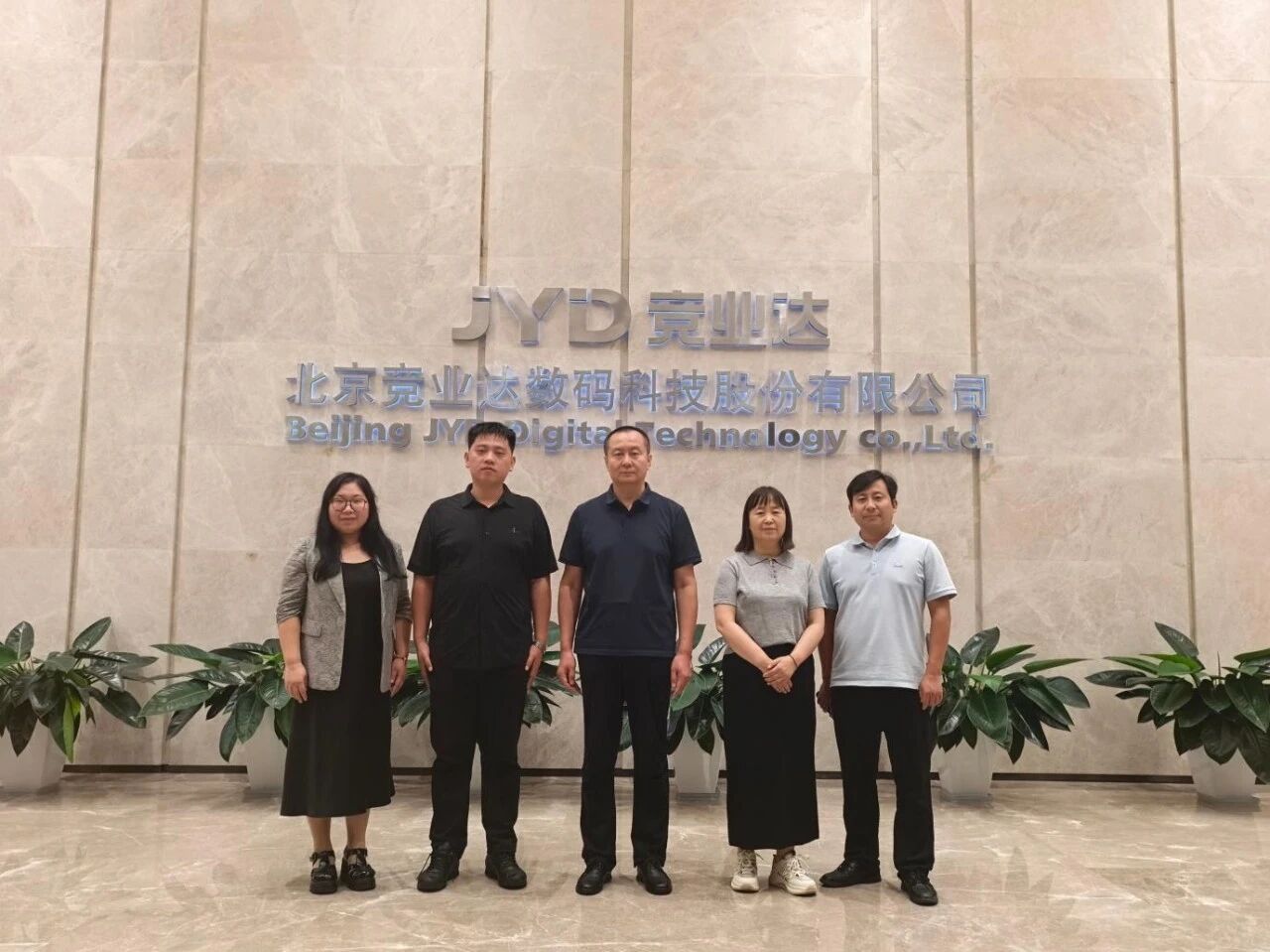 微信图片_2026-08-11_191303_829 微信图片_2026-08-11_191303_829