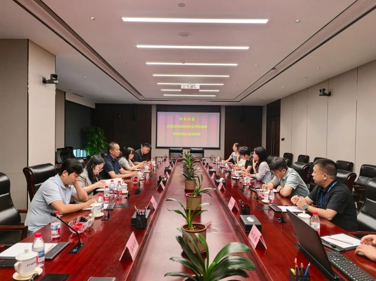 微信图片_2026-08-11_191305_991 微信图片_2026-08-11_191305_991