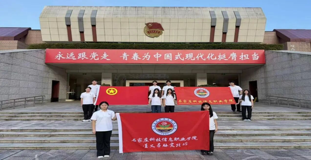 微信图片_2026-08-19_193255_190 微信图片_2026-08-19_193255_190
