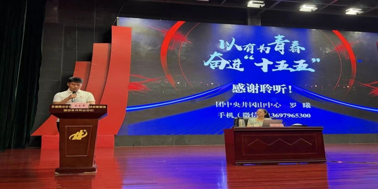 微信图片_2026-08-19_193350_942 微信图片_2026-08-19_193350_942