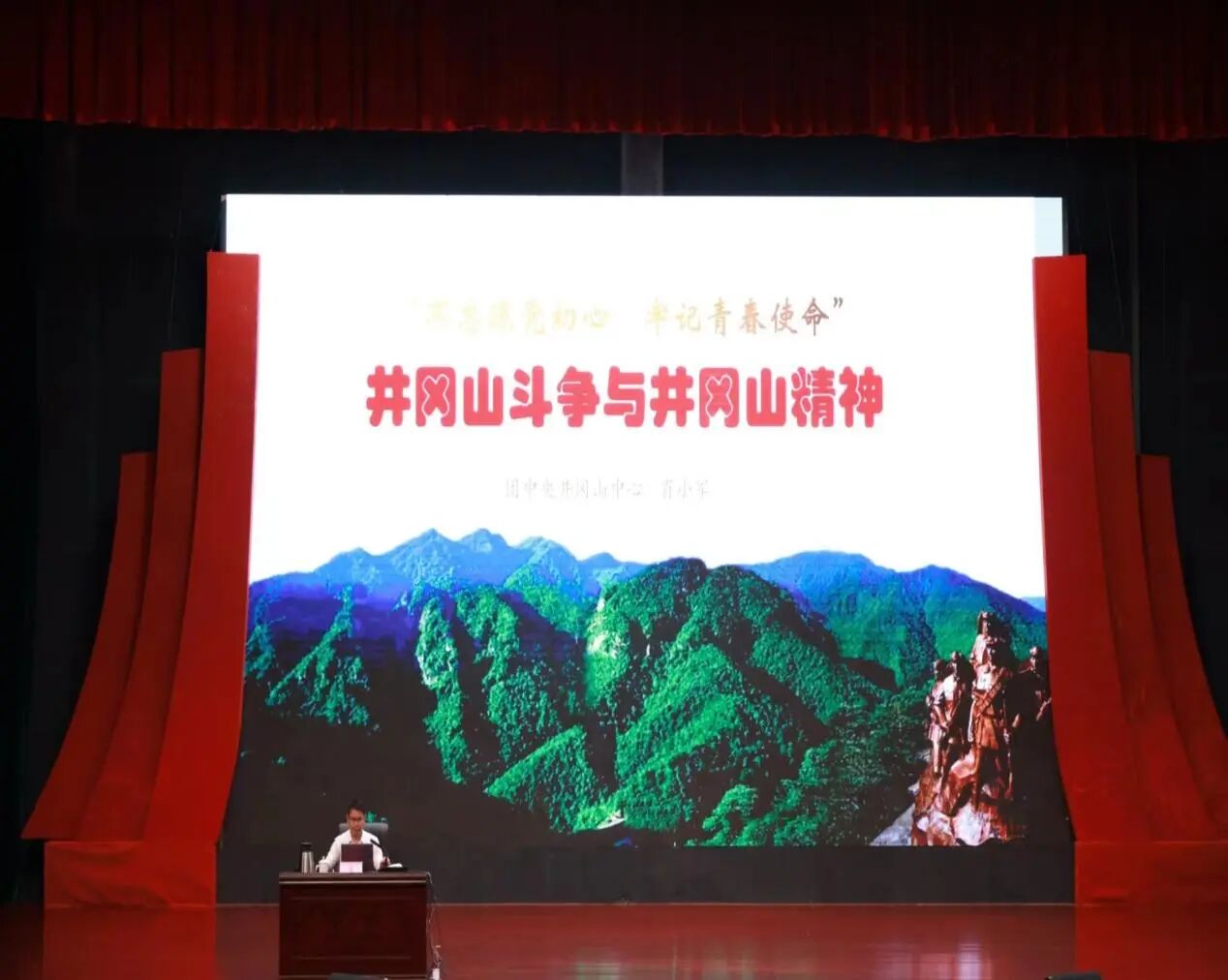 微信图片_2026-08-19_193347_991 微信图片_2026-08-19_193347_991