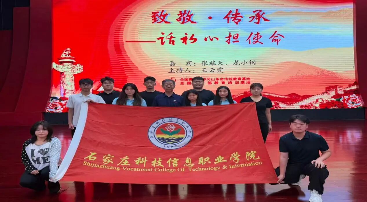 微信图片_2026-08-19_194247_863 微信图片_2026-08-19_194247_863