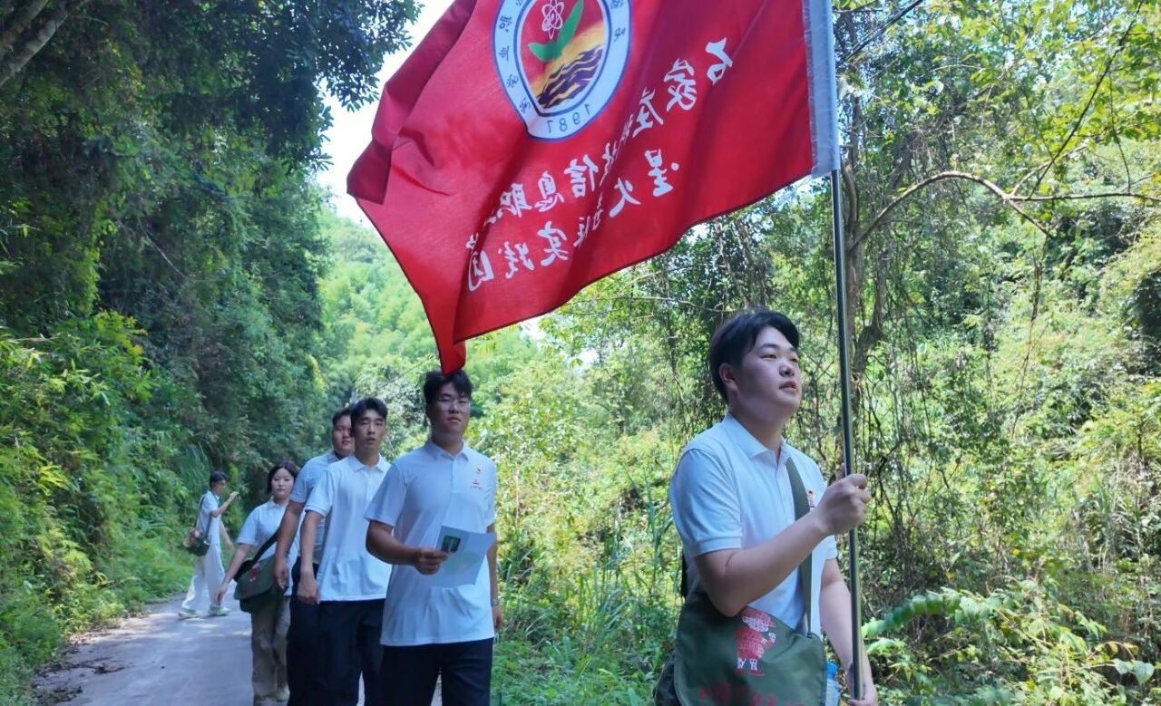 微信图片_2026-08-19_193522_684 微信图片_2026-08-19_193522_684