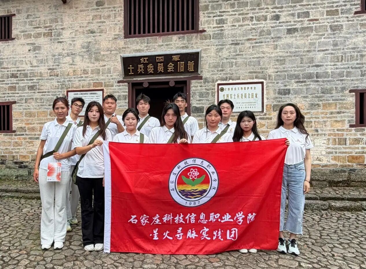 微信图片_2026-08-19_195224_410 微信图片_2026-08-19_195224_410