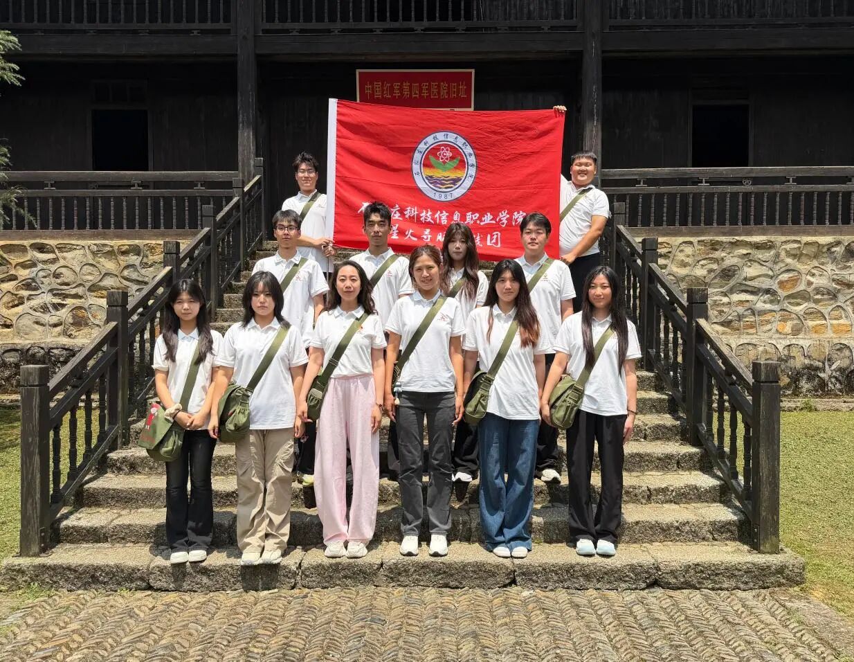 微信图片_2026-08-19_195229_009 微信图片_2026-08-19_195229_009