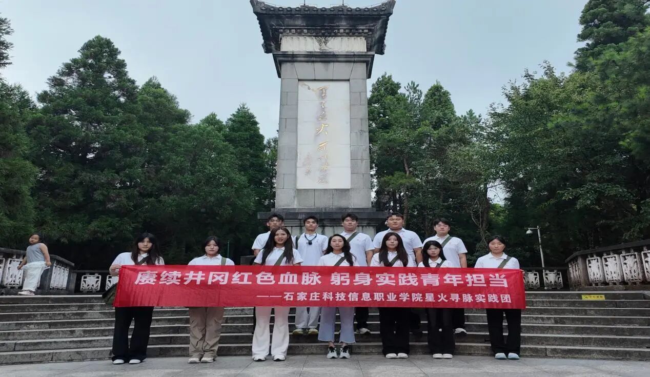 微信图片_2026-08-19_195231_169 微信图片_2026-08-19_195231_169