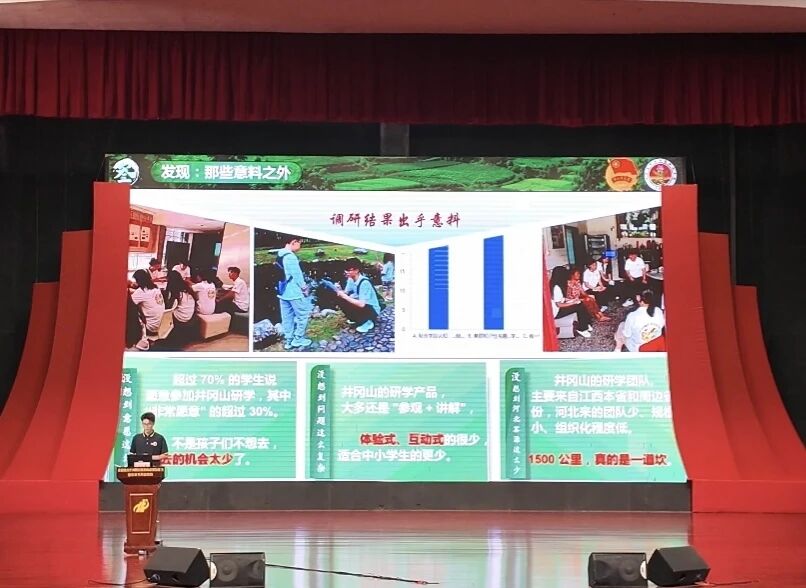 微信图片_2026-08-19_195655_647 微信图片_2026-08-19_195655_647