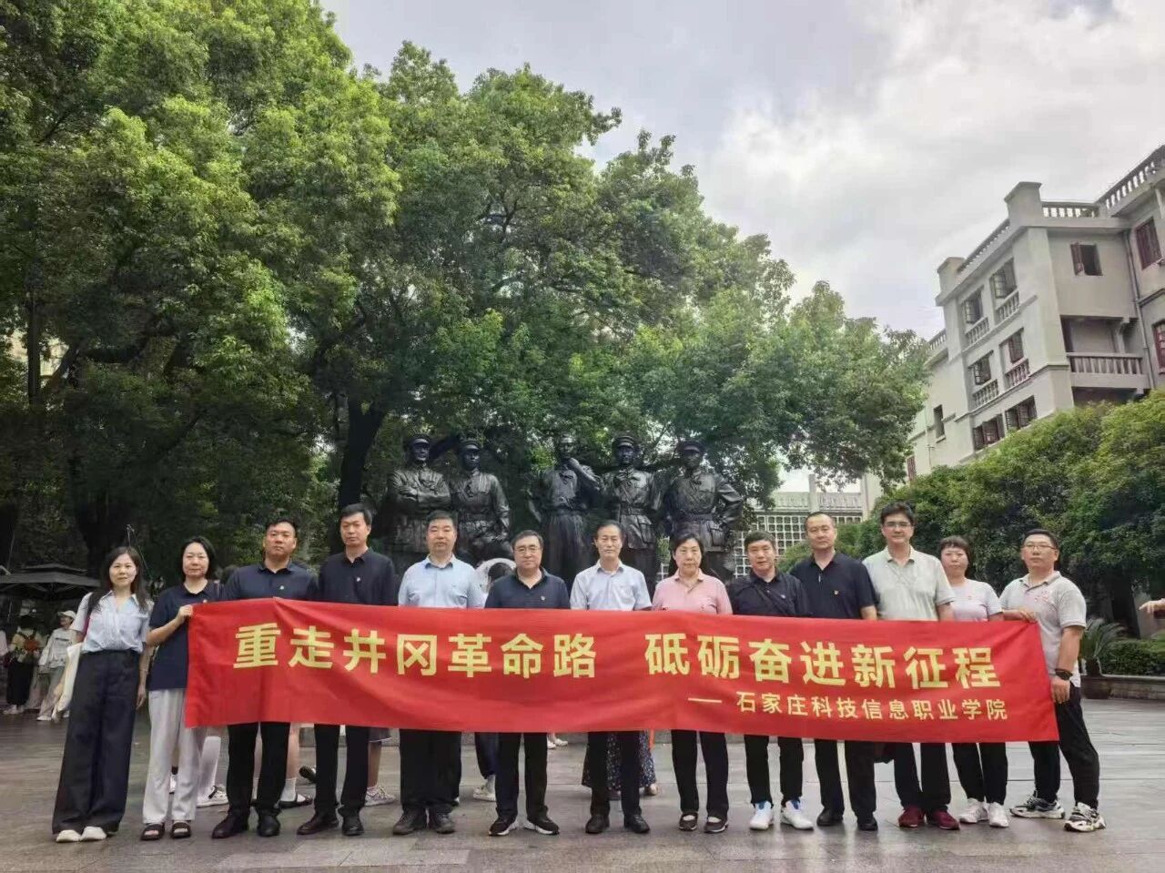 微信图片_2026-09-04_164204_278