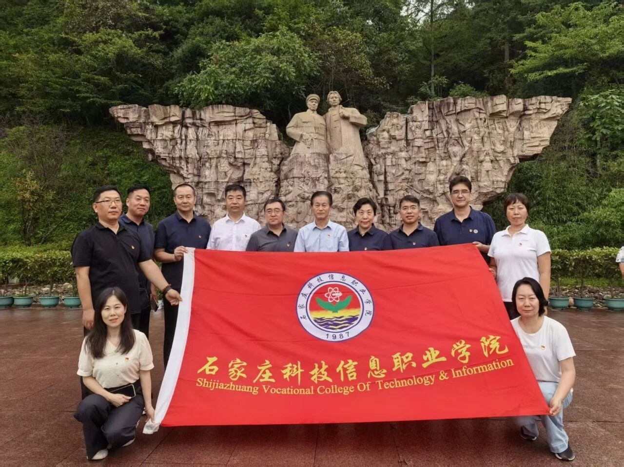 微信图片_2026-09-04_164206_469